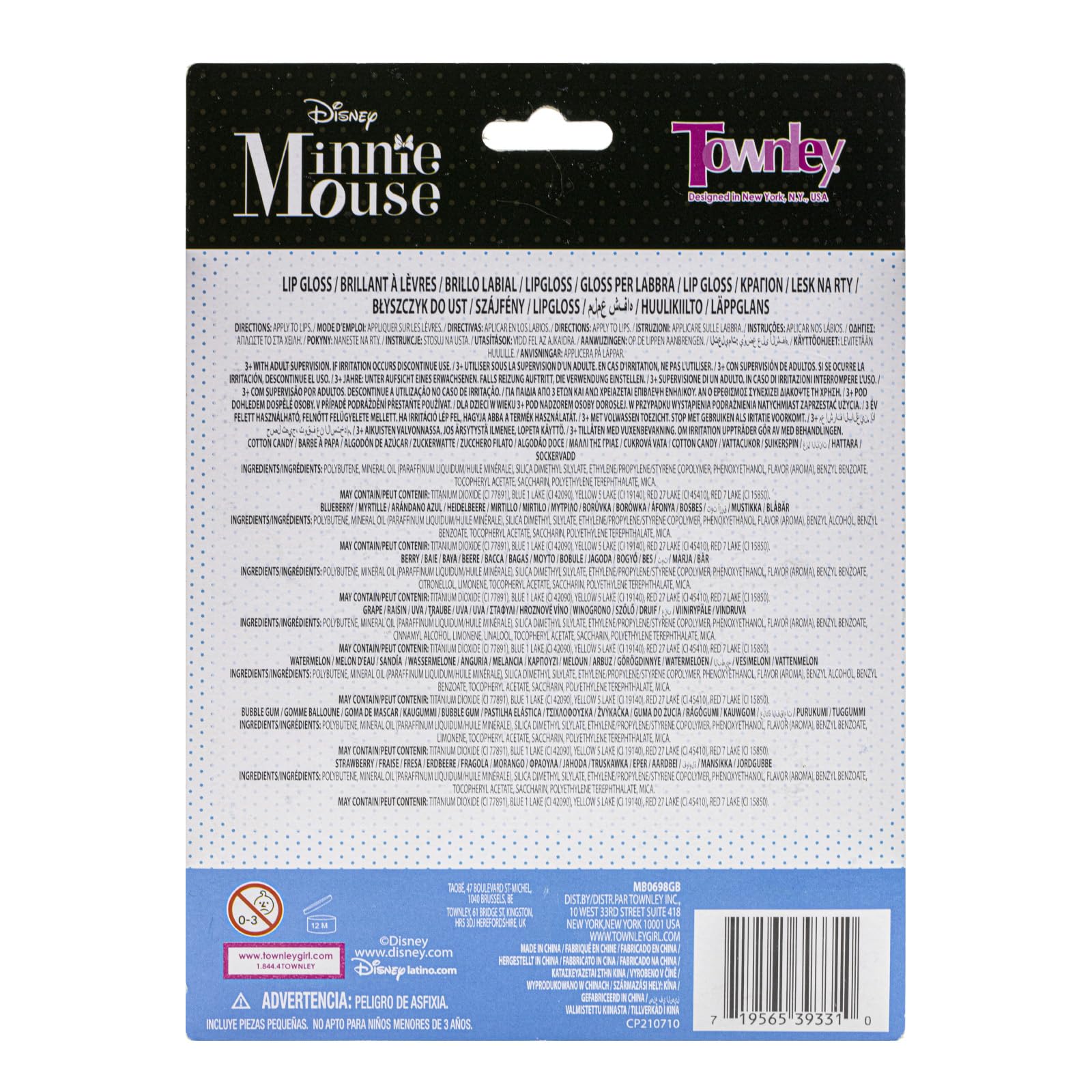 Disney Minnie Mouse 7 Piece Plant Based Lip Gloss, Girls Party Favors, First Makeup Set for Girl, Perfect for Parties, Sleepovers, and Birthday Gifts, Ages 3+, by Townley Girl