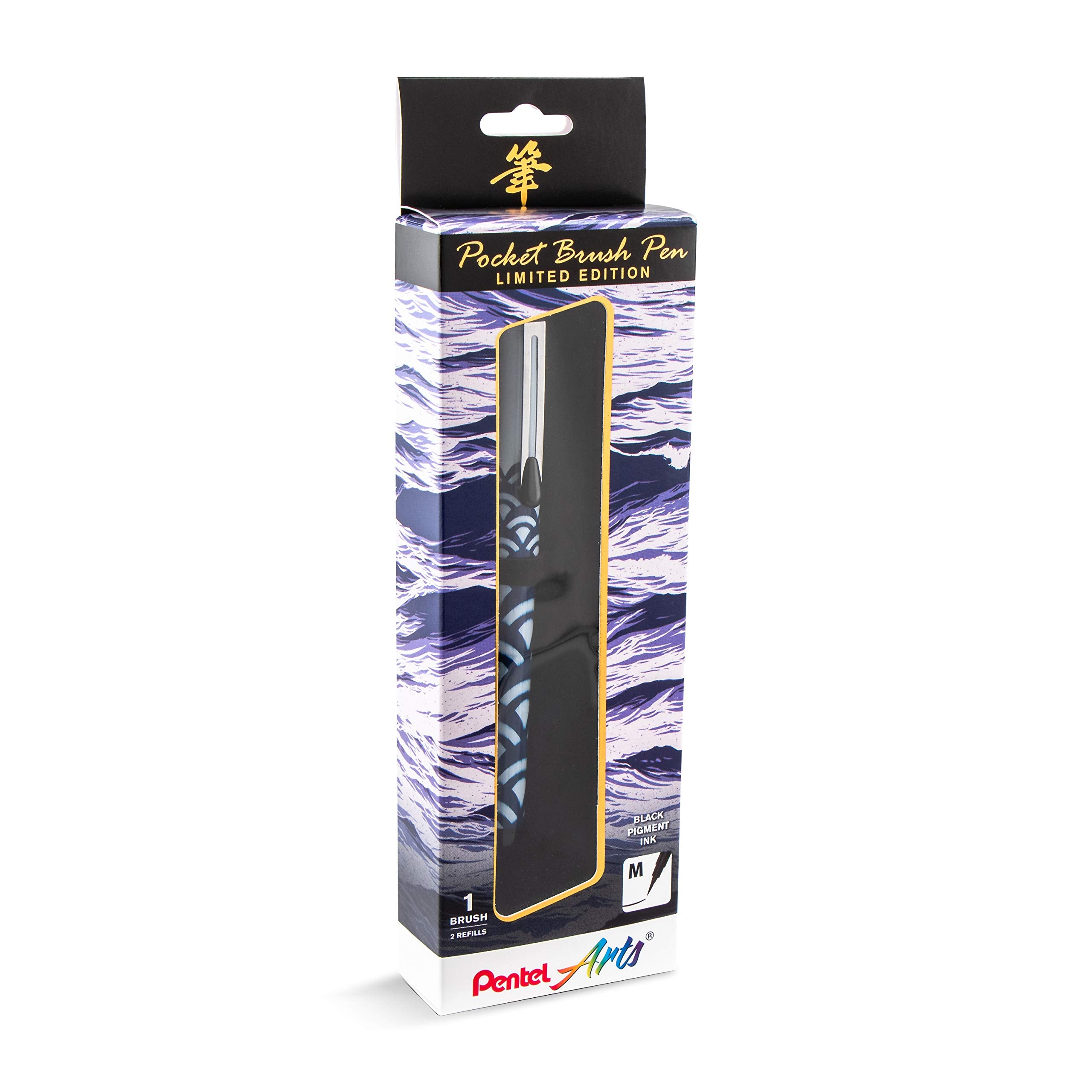 Pentel Arts Limited Edition Pocket Brush, Inking Brush Pen, Indigo Wrap (GFKP3F3BPA)