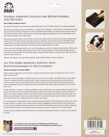 FolkArt Flexible Adhesive, 8.5" x 9.5", Stencil Blank Four Pack 4 Piece