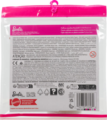 Barbie Clothes Set, Fashion & Accessory Pack for Barbie & Ken Dolls with 2 Complete Looks, Cherry-Inspired Theme